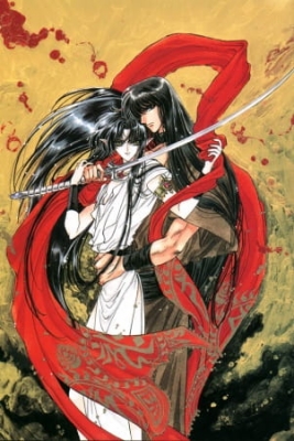 Watch RG Veda anime free online
