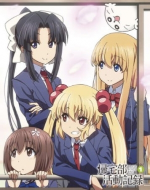 Chronicles of the Going Home Club anime poster