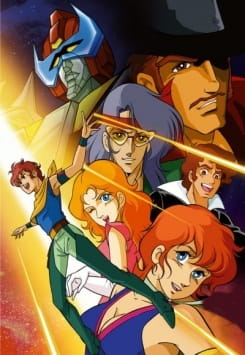 Watch Makyou Densetsu Acrobunch anime free online