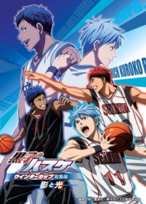 Watch Kuroko's Basketball Movie 1: Winter Cup Highlights -Shadow and Light- anime free online