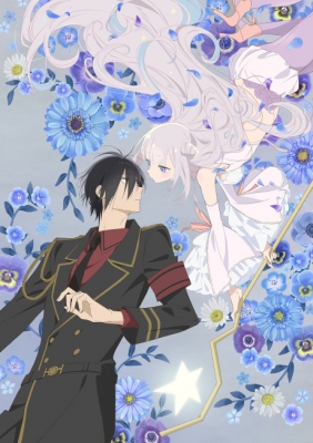 The Magical Girl and the Evil Lieutenant Used to Be Archenemies anime poster