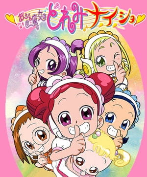 Magical DoReMi Na-i-sho anime poster