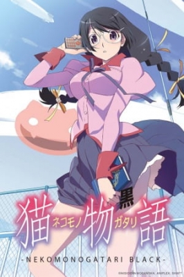 Nekomonogatari Black (The Monogatari Series) anime poster