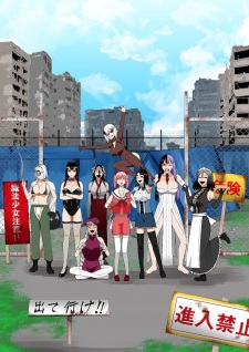 Welcome to Magical Girl Village (Illegally Occupied) anime poster