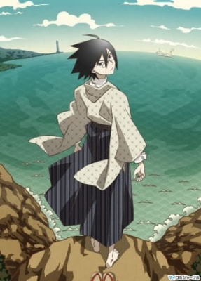 Goodbye Teacher Despair 3rd Season anime poster