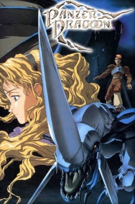 Watch Panzer Dragoon anime free online