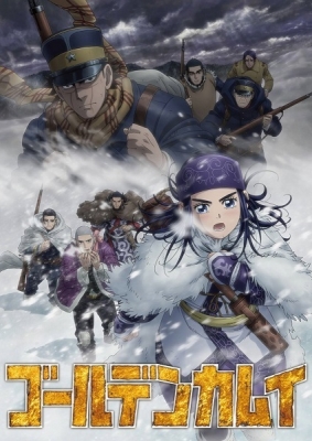 Watch Golden Kamuy Season 3 anime free online