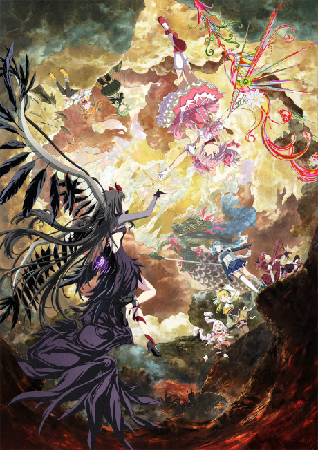 Puella Magi Madoka Magica the Movie -Walpurgisnacht: Rising- anime poster