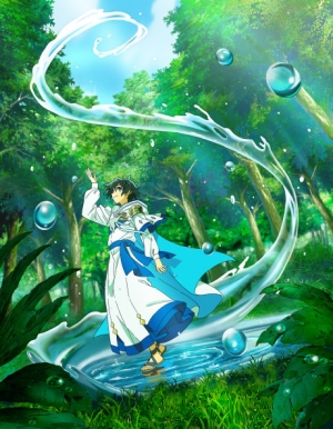 The Water Magician anime poster