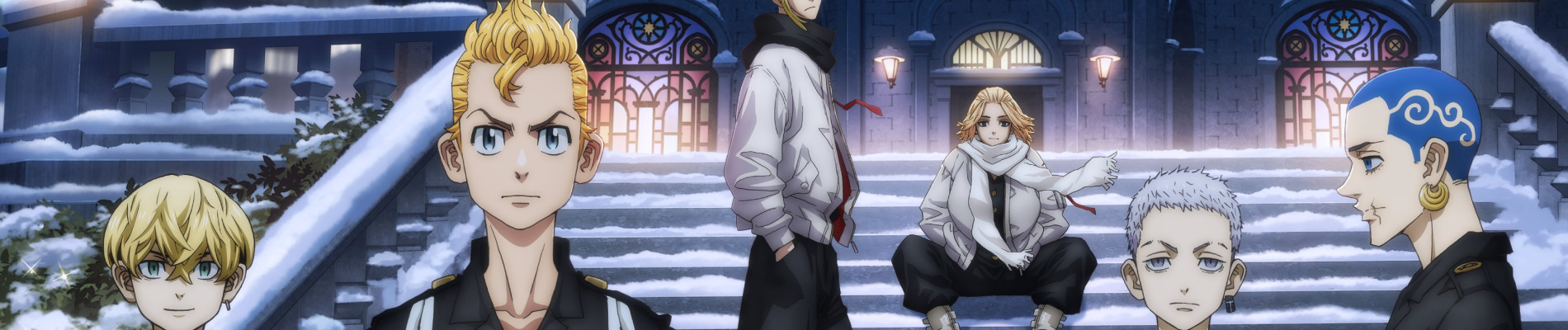 Watch Tokyo Revengers: Christmas Showdown (Uncensored) anime free online