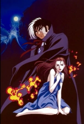 Watch Black Jack anime free online