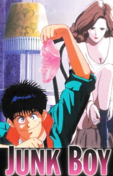 Junk Boy anime poster