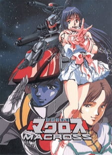 Macross anime poster