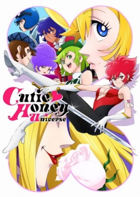 Cutie Honey Universe anime poster
