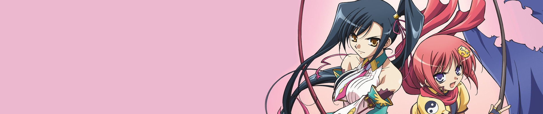 Watch Koihime†Musou anime free online