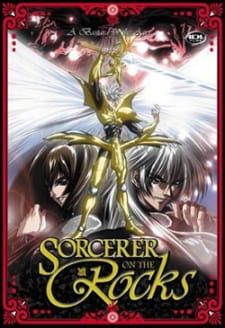 Watch Sorcerer on the Rocks anime free online