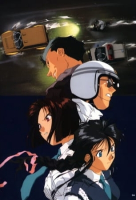 Watch You're Under Arrest anime free online