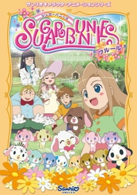 Watch Sugar Bunnies Fleur anime free online