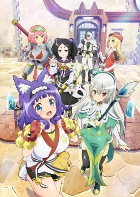 Immoral Guild anime poster