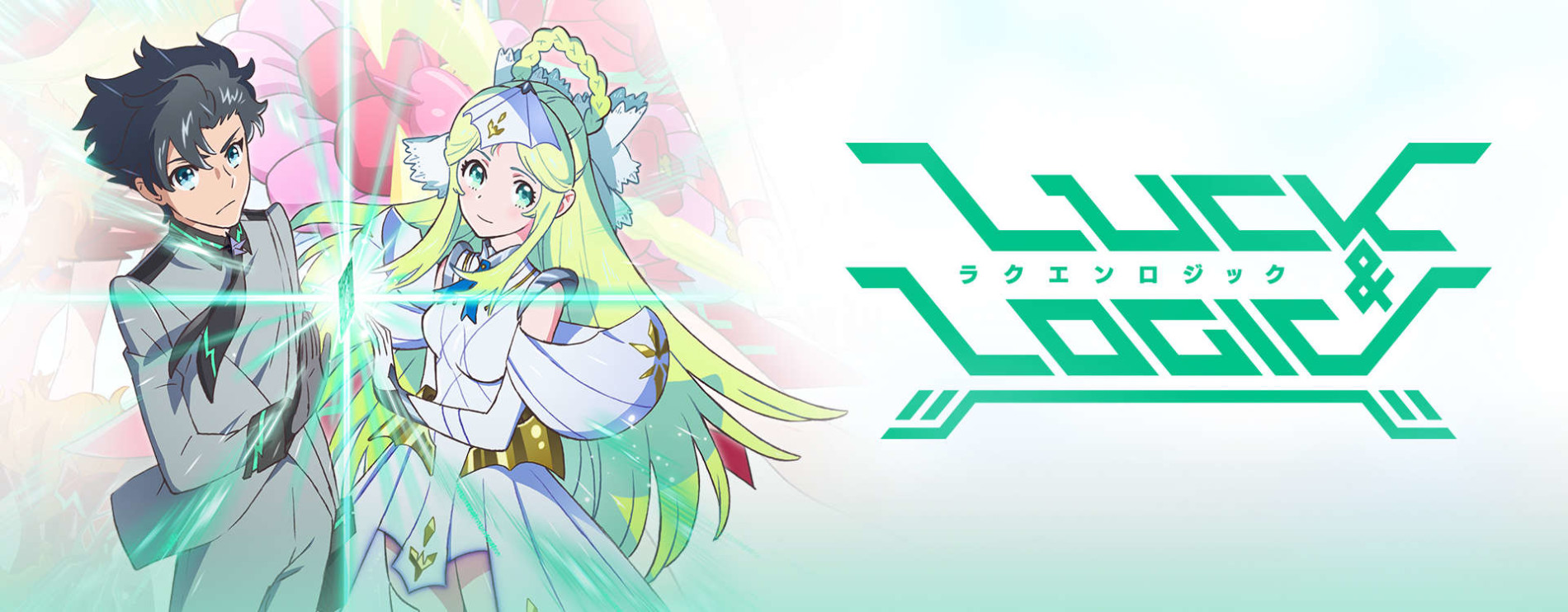 Watch Luck & Logic anime free online