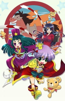 Yawaraka Sangokushi Tsukisase!! Ryofuko-chan anime poster