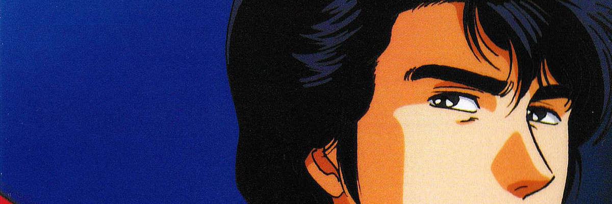 Watch City Hunter 2 anime free online