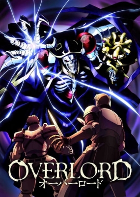 Overlord anime poster