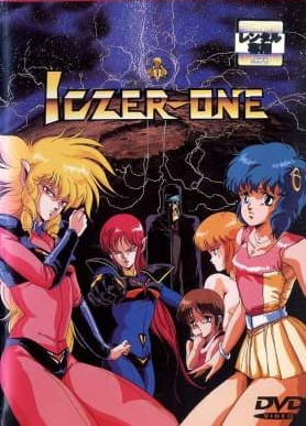 Watch Fight!! Iczer-1 anime free online