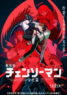 Chainsaw Man the Movie: Reze Arc anime poster