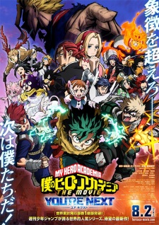 My Hero Academia The Movie 4: You're Next anime poster