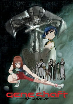 Geneshaft anime poster