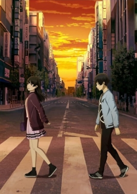 Watch The Relative Worlds anime free online