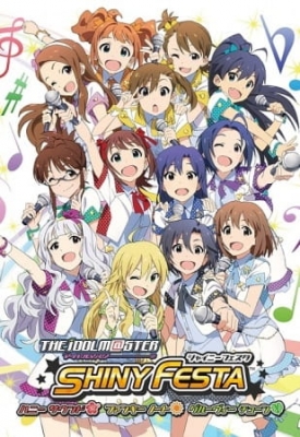 Watch THE IDOLM@STER SHINY FESTA anime free online