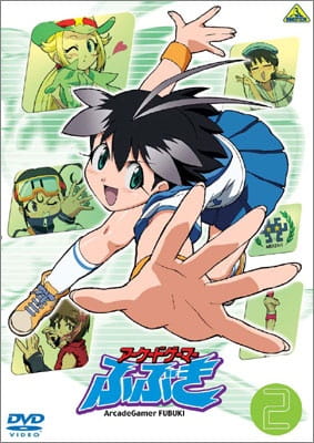 Watch Arcade Gamer Fubuki anime free online