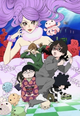 Watch Princess Jellyfish anime free online
