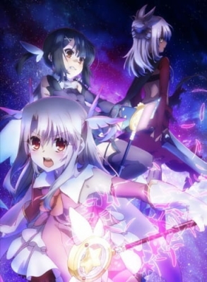 Watch Fate/Kaleid Liner Prisma Illya 2Wei! Shorts anime free online