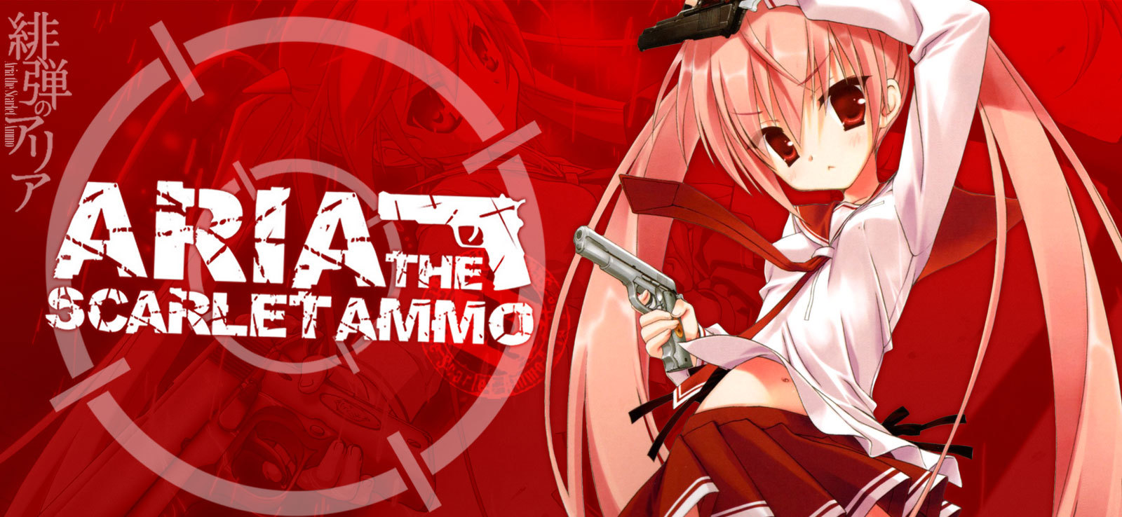 Watch Aria the Scarlet Ammo anime free online