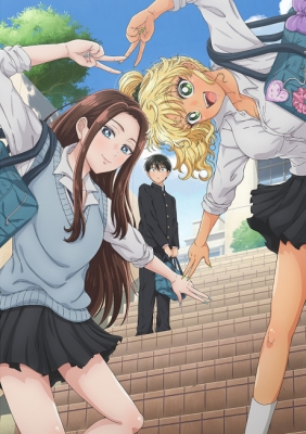 Gals Can't Be Kind to Otaku!? anime poster
