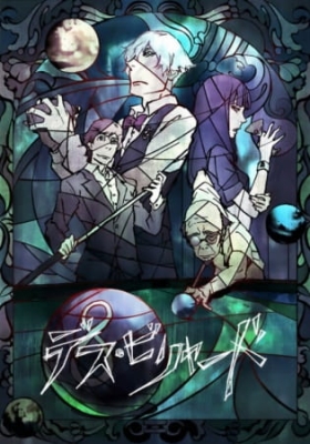 Watch Death Billiards anime free online