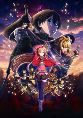 Watch Sword Art Online: Progressive - Scherzo of Deep Night anime free online