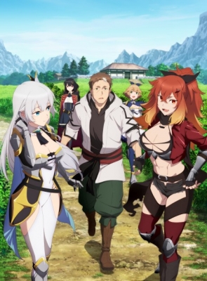 From Old Country Bumpkin to Master Swordsman anime poster