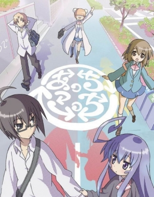 Watch Place to Place anime free online