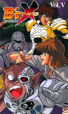 B'T X Neo anime poster