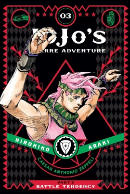 Watch JoJo's Bizarre Adventure: Battle Tendency anime free online