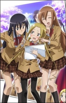 Seitokai Yakuindomo OVA anime poster