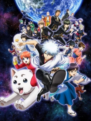 Watch Gintama°: Umai-mono wa Atomawashi ni Suru to Yokodorisareru kara Yappari Saki ni Kue anime free online