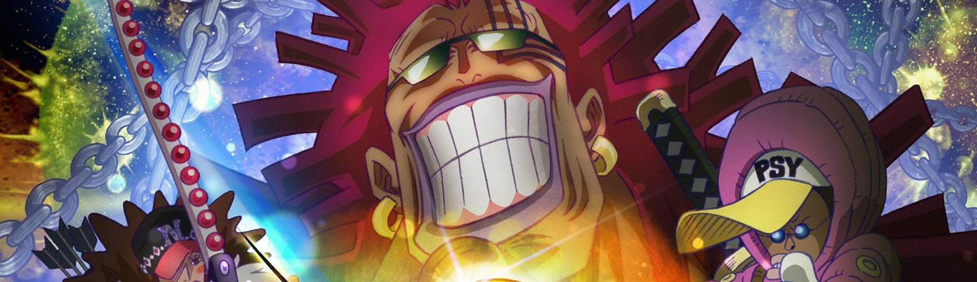 Watch One Piece: Heart of Gold anime free online
