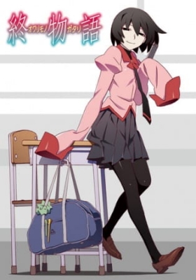 Owarimonogatari anime poster