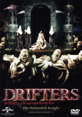 Drifters: The Outlandish Knight anime poster