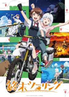 Watch Touring After the Apocalypse anime free online
